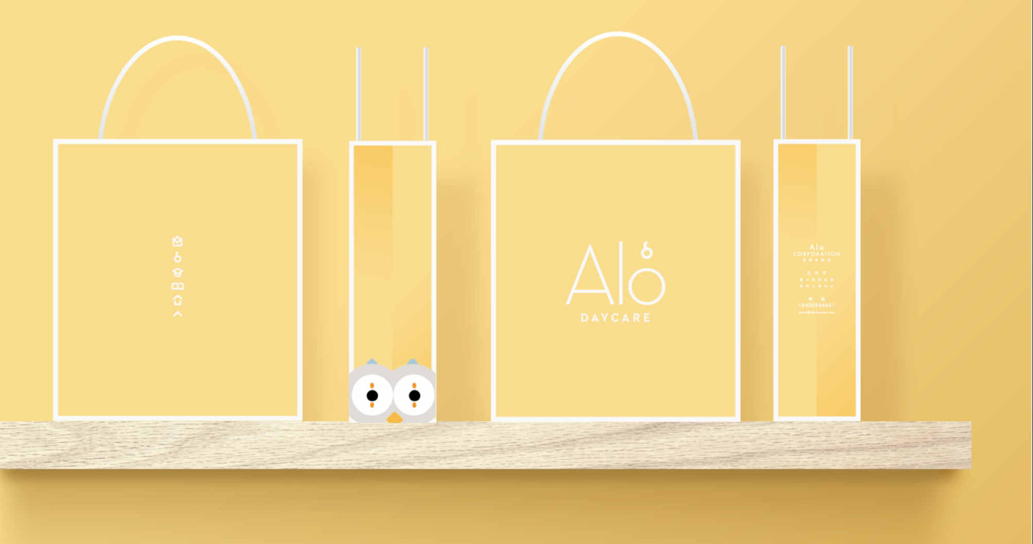 Alo Paper Bag Print Design